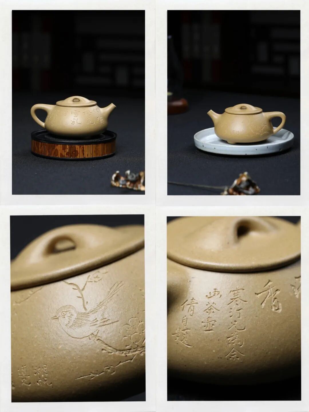 黄龙山梨皮本绿泥料制作的景舟石瓢容量180cc 全手工定制