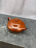 程辉大师 紫砂界功勋级领军人物·典藏臻品《碧波水平壶》原矿极品朱泥·230cc