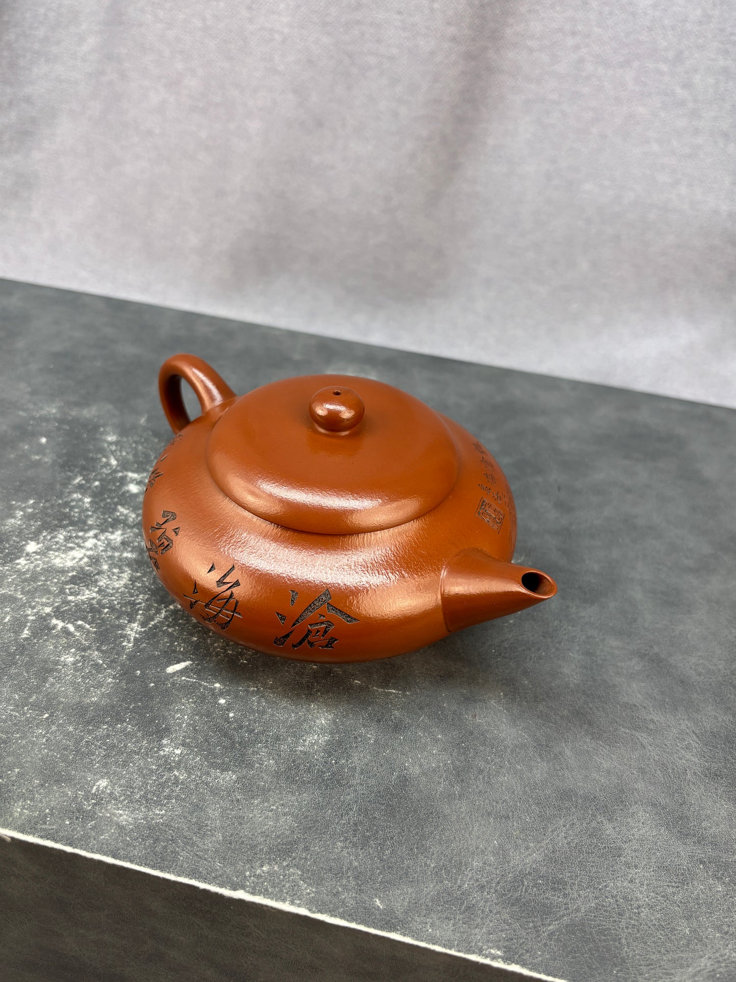 程辉大师 紫砂界功勋级领军人物·典藏臻品《碧波水平壶》原矿极品朱泥·230cc