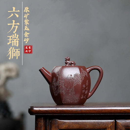 Handmade Yixing purple sand teapot with Swiss lion design, crafted by Yixing artisans for home kung fu tea set.