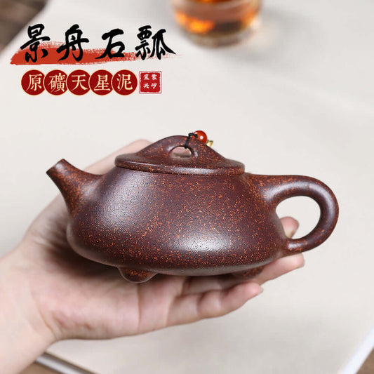 Handmade Yixing purple sand teapot, crafted from Tianxing mud, ideal for Kung Fu tea ceremonies.