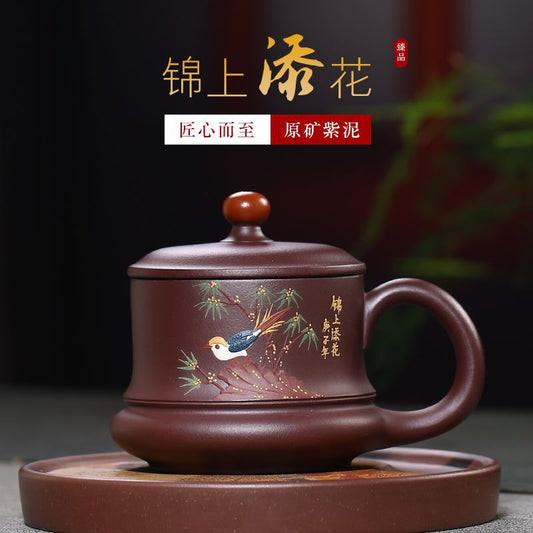 Handmade Yixing purple sand cup with floral design, original purple clay teapot, elegant and unique craftsmanship.