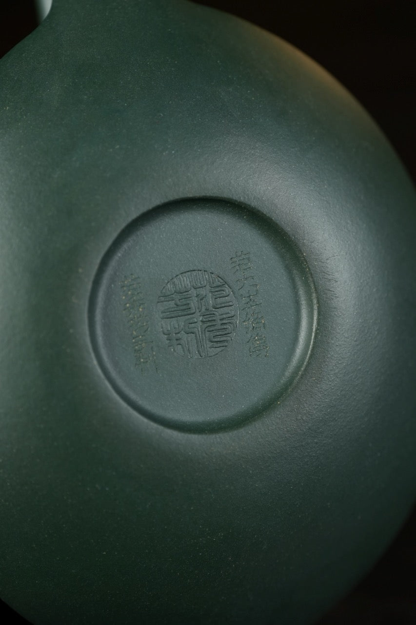 范大生嫡脉·江苏省大师范秀芳·紫砂臻品《青云志壶》传世收藏·礼赠双绝重器！  ——九龄君子兰 230cc（入册款代表作）