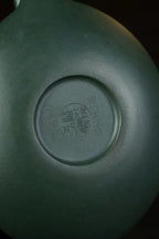 范大生嫡脉·江苏省大师范秀芳·紫砂臻品《青云志壶》传世收藏·礼赠双绝重器！  ——九龄君子兰 230cc（入册款代表作）