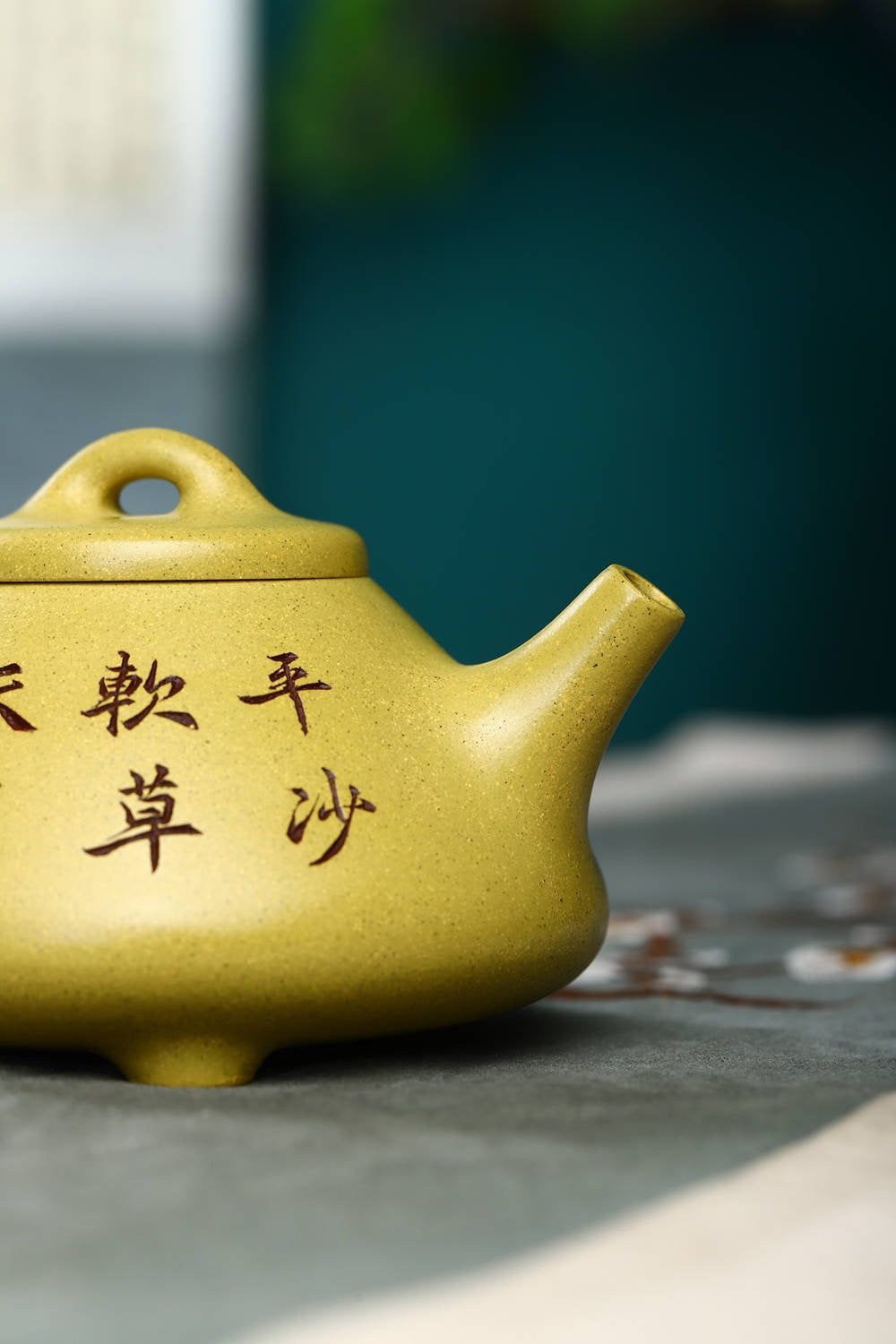 双工合作【子冶石瓢】 原矿冷黄金 容量280cc 作者钱云娇 国家级工艺美术师 刻绘 鲁号 国家级工艺美术师