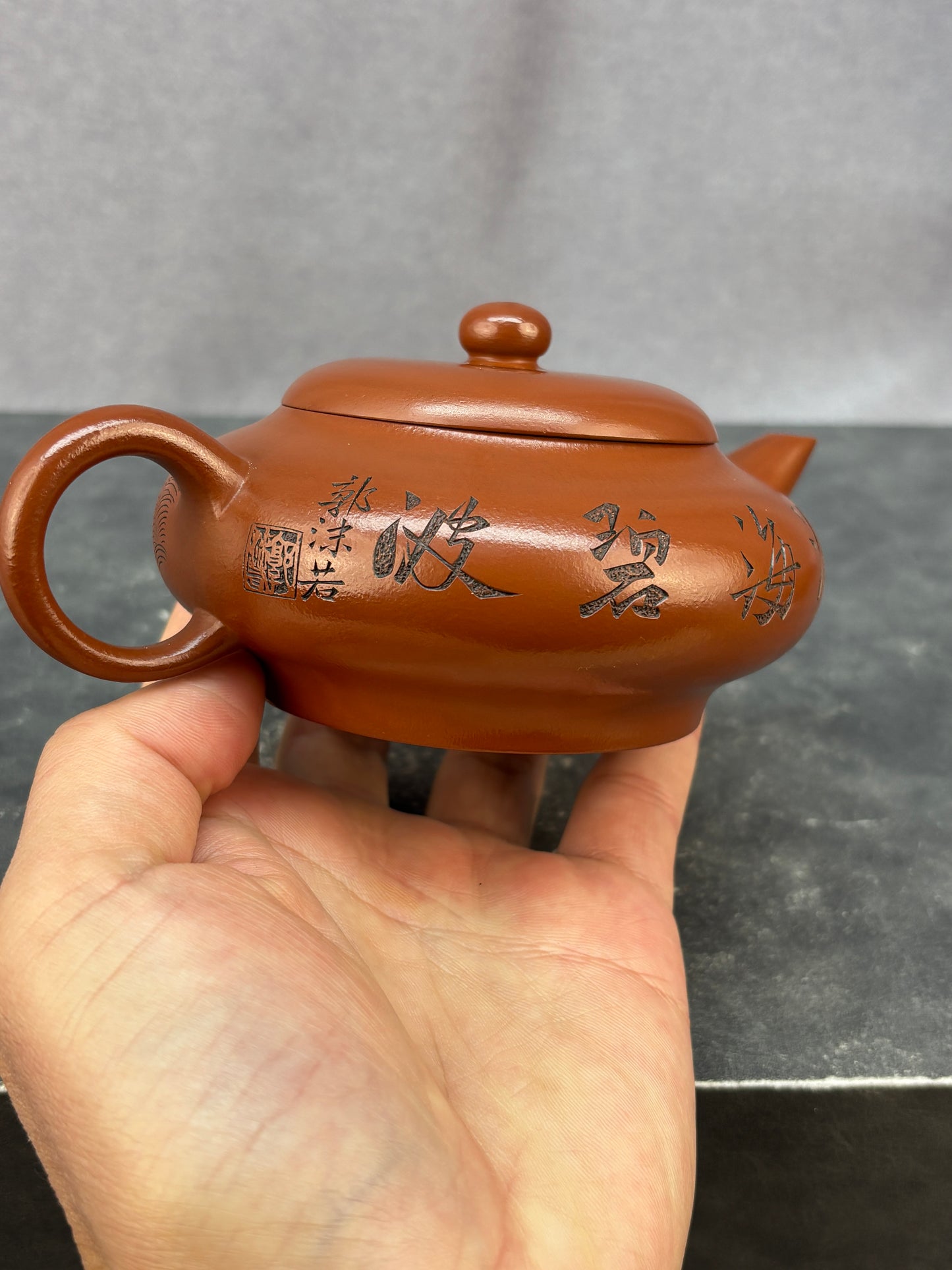 程辉大师 紫砂界功勋级领军人物·典藏臻品《碧波水平壶》原矿极品朱泥·230cc