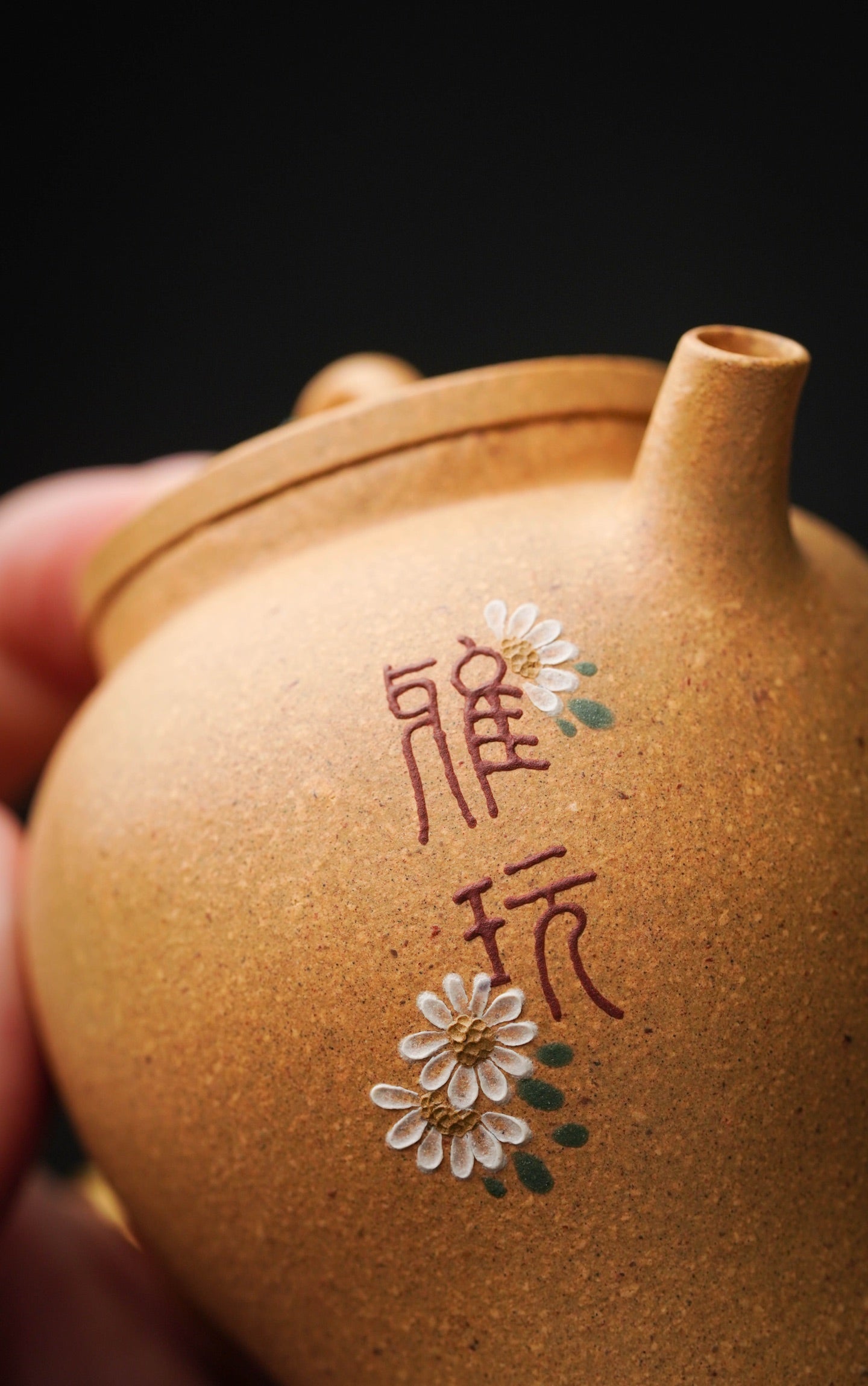 宫灯·泥绘雏菊 容量130cc 原矿黄金段