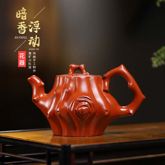 Handmade Yixing purple sand teapot, dark fragrance pot with unique wooden texture and design, ideal for tea enthusiasts.