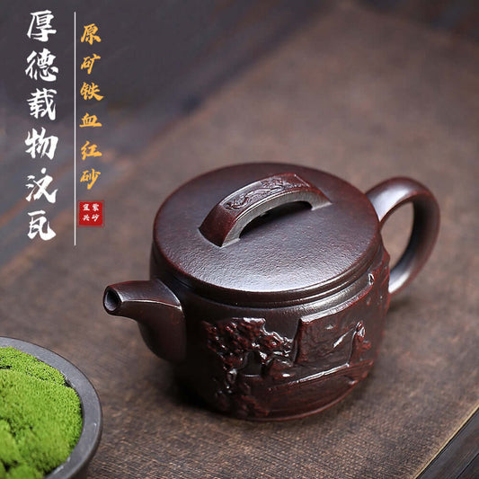 Handmade Yixing purple sand teapot made from raw ore iron red sand, showcasing intricate design and craftsmanship.