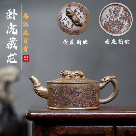 Handmade Yixing purple sand teapot with dragon design, showcasing craftsmanship and original purple clay artistry.
