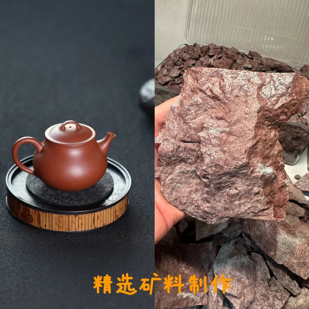 130cc小品降坡泥「灵珠」手工定制