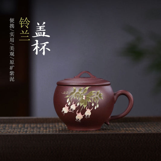Handmade Yixing purple sand teapot with floral design, original purple clay 150cc, perfect for kung fu tea.