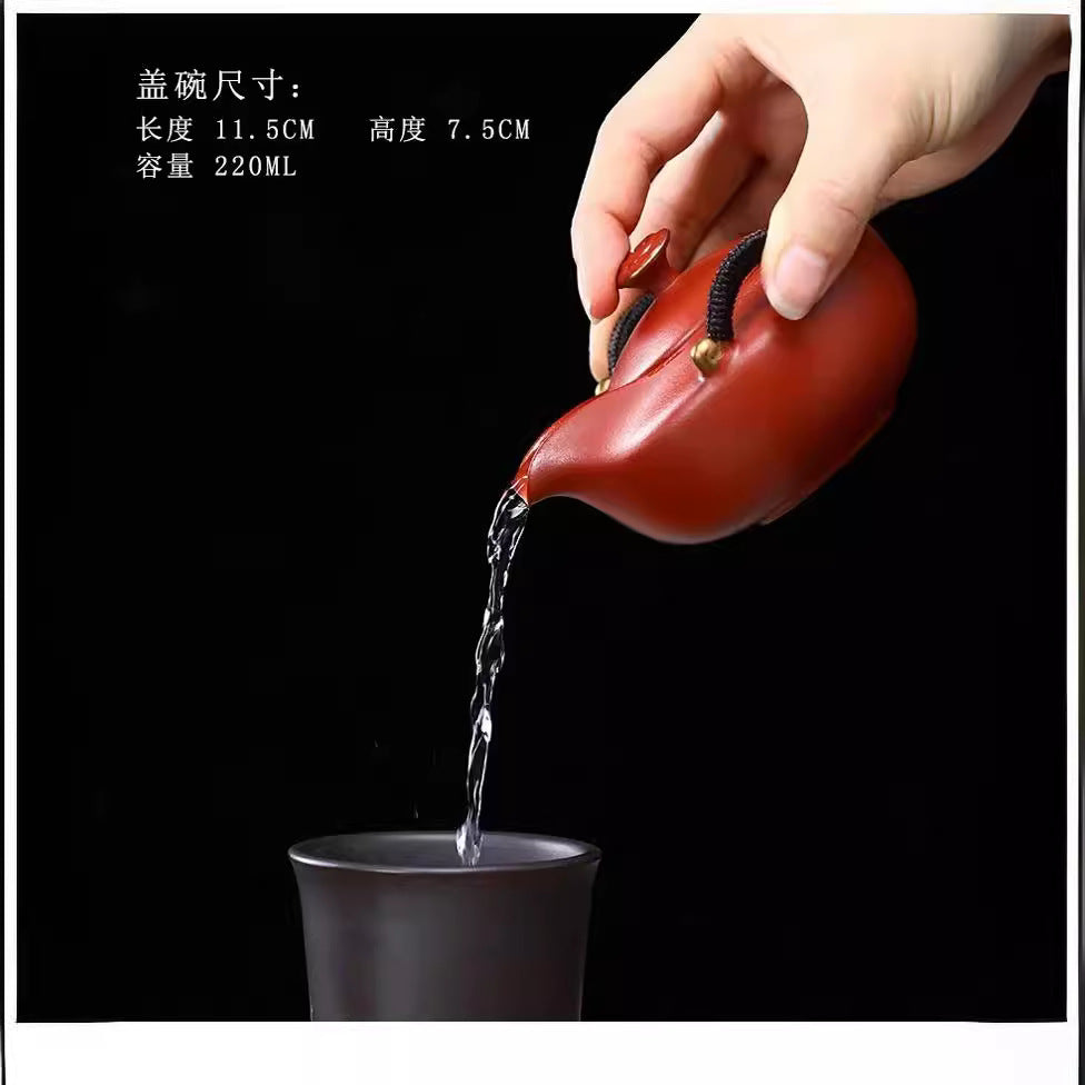 宜兴紫砂大红袍220CC快客旅行灵芝盖碗泡茶礼品茶具茶壶