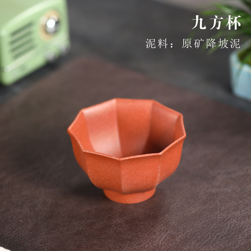 宜兴厂家直销紫砂主人杯纯手工原矿紫泥茶道杯家用功夫茶杯品茗杯