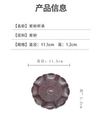 宜兴紫砂壶承直径11.5CM家用简约中式茶托盘创意手工茶摆件功夫茶具茶配件