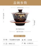 宜兴紫砂三才杯盖碗200CC单个茶碗带盖泡茶杯大号防烫陶瓷功夫茶具套装