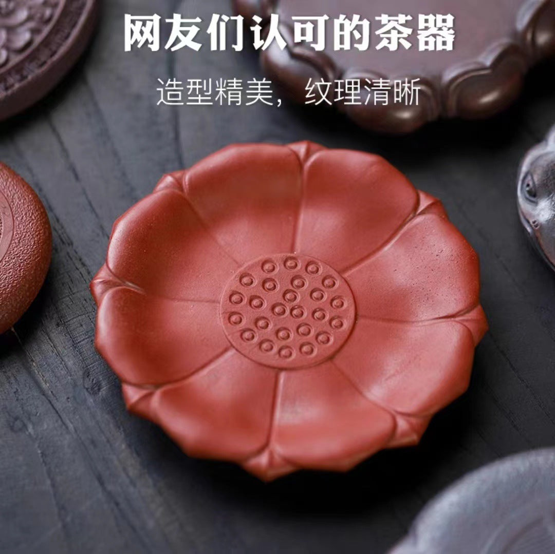宜兴紫砂壶干泡台直径13CM茶盘壶承茶海杯垫莲花底座水果盘茶具配件批发