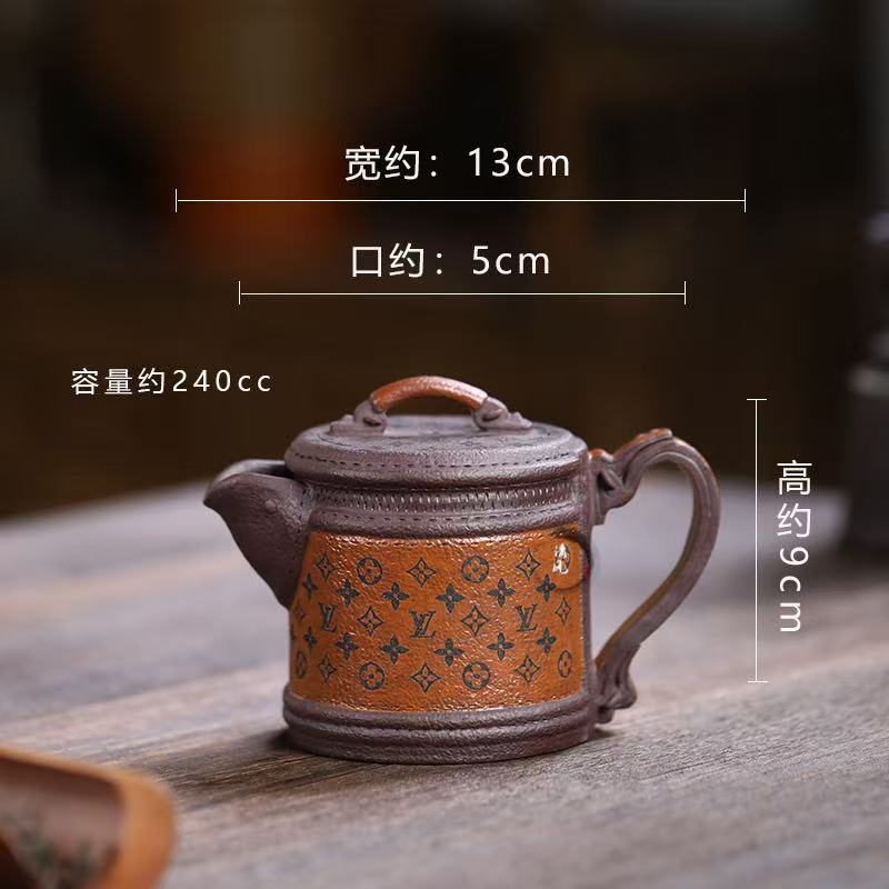 宜兴紫砂【包包茶壶 茶杯】240CC/170CC/110CC网红包包造型紫砂壶老紫泥创意款茶壶