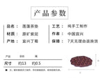宜兴紫砂壶承茶托 直径13CM手工茶宠莲蓬干泡台 小茶盘家用养壶垫壶拖批发