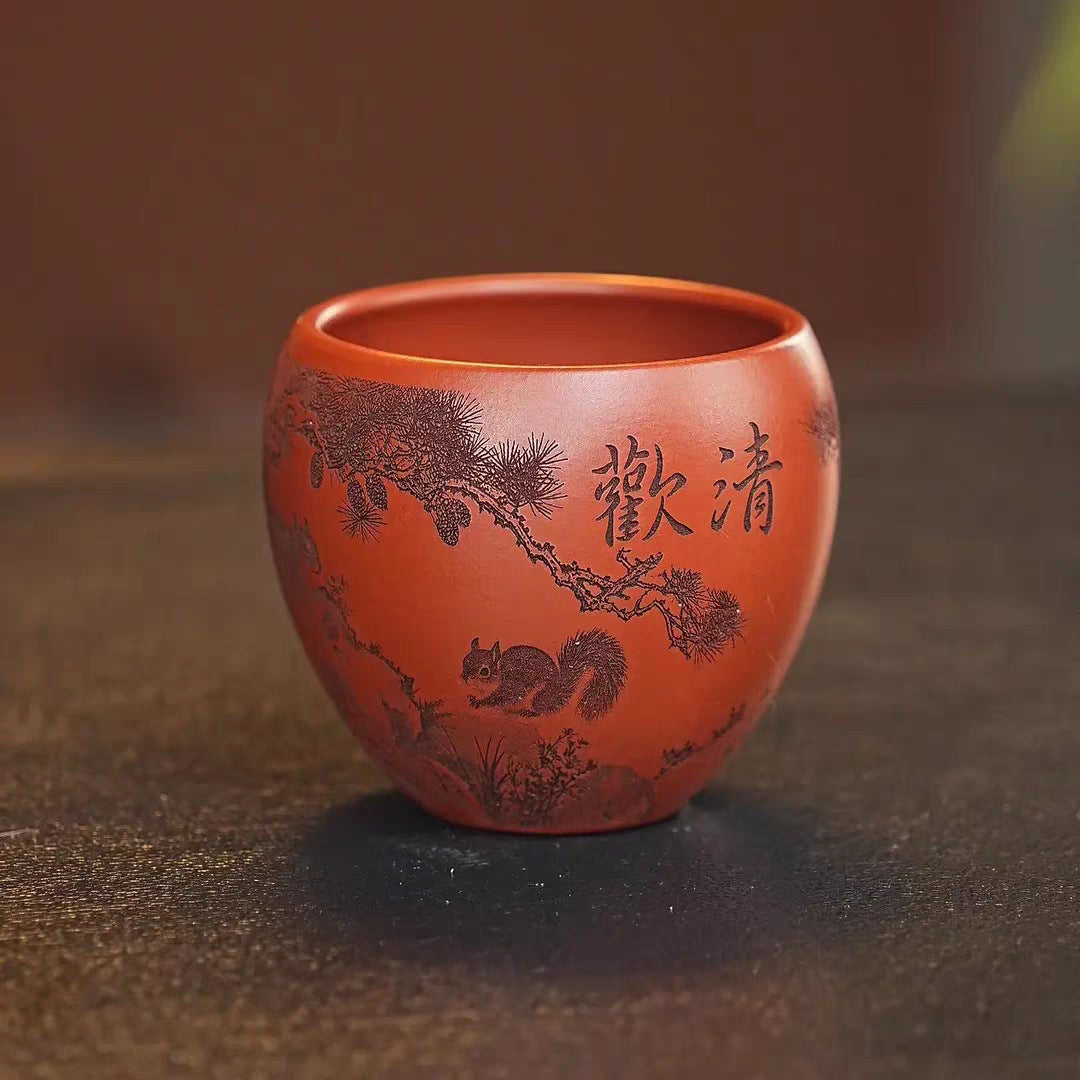 宜兴紫砂功夫茶杯龙蛋茶杯刻绘清欢松鼠大红袍大容量单杯200毫升