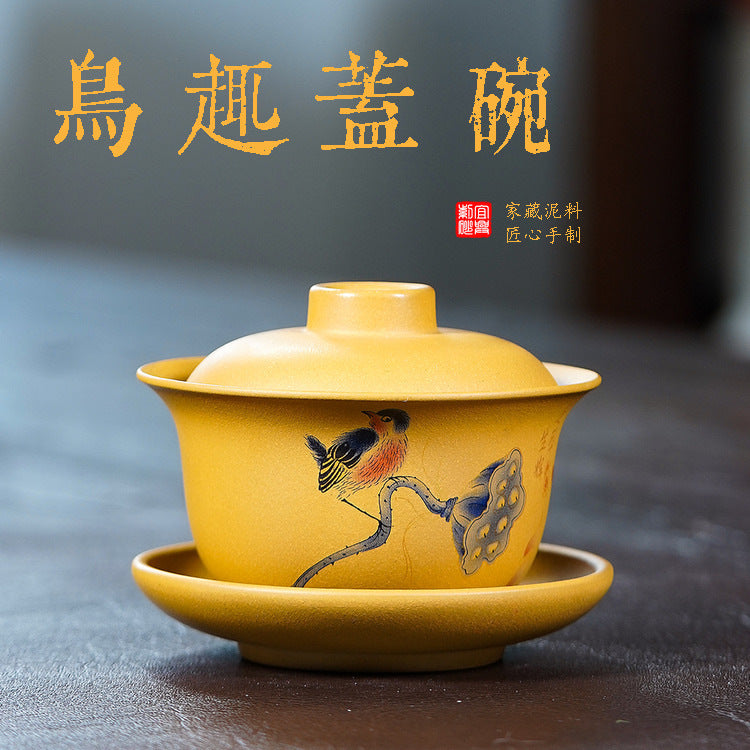 宜兴紫砂鸟趣盖碗180CC悬停盖碗功夫茶具莲蓬泡茶碗家用手工