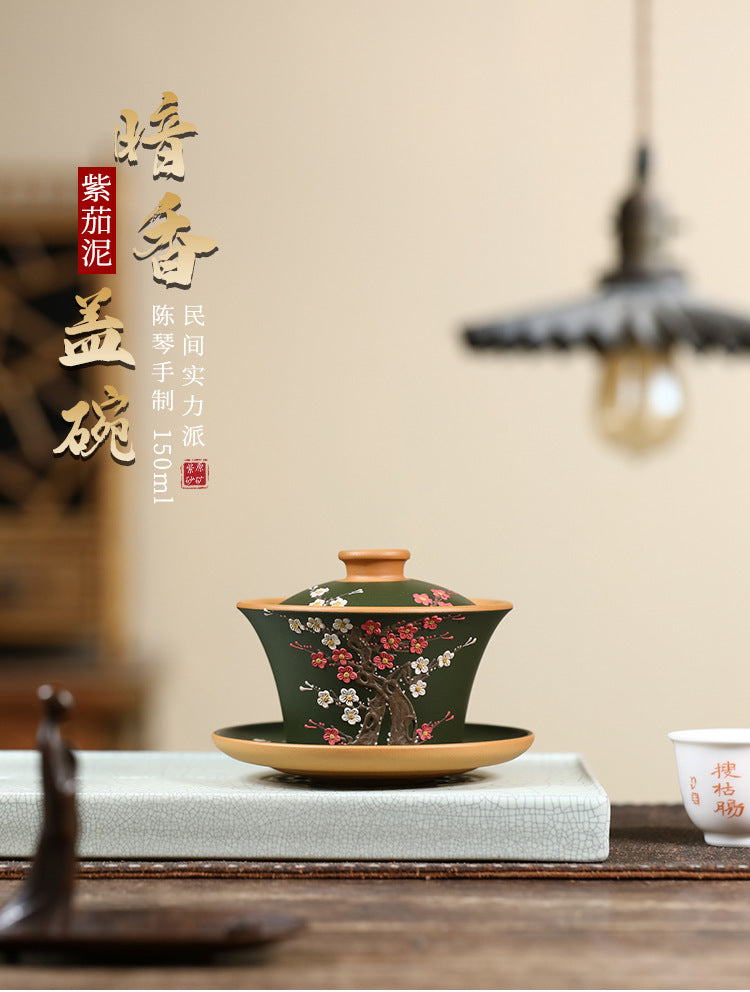 宜兴紫砂壶原矿黄龙山150CC三才盖碗立体泥绘梅花茶具泡茶碗