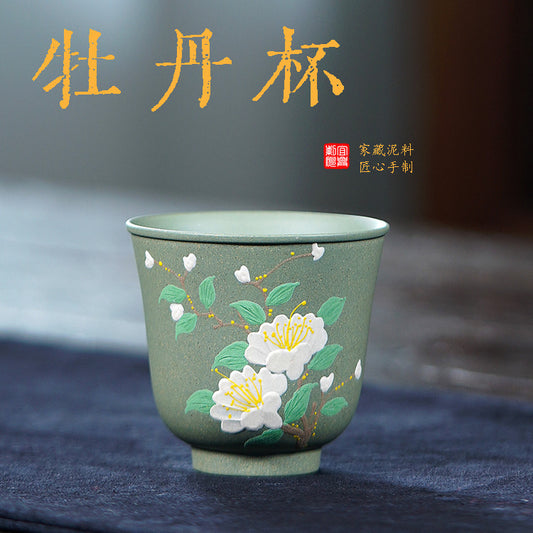 壶芝宴宜兴紫砂主人杯茶杯手工堆绘白牡丹紫砂杯品茗杯功夫茶具