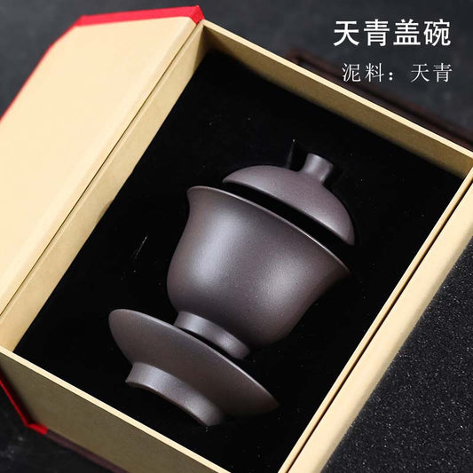 宜兴原矿紫砂180CC/260CC茶具大红袍盖碗陶瓷批发大容量喝水杯配件泡茶器