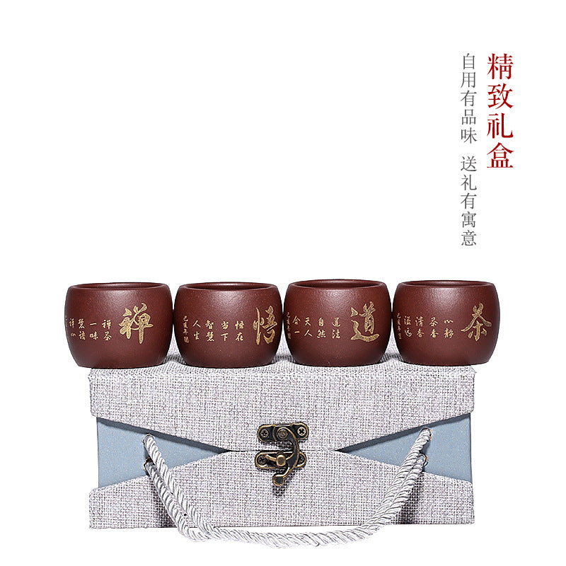 紫砂主人杯单杯纯手工刻绘品茗杯小杯个人杯禅茶悟道茶道配件7144