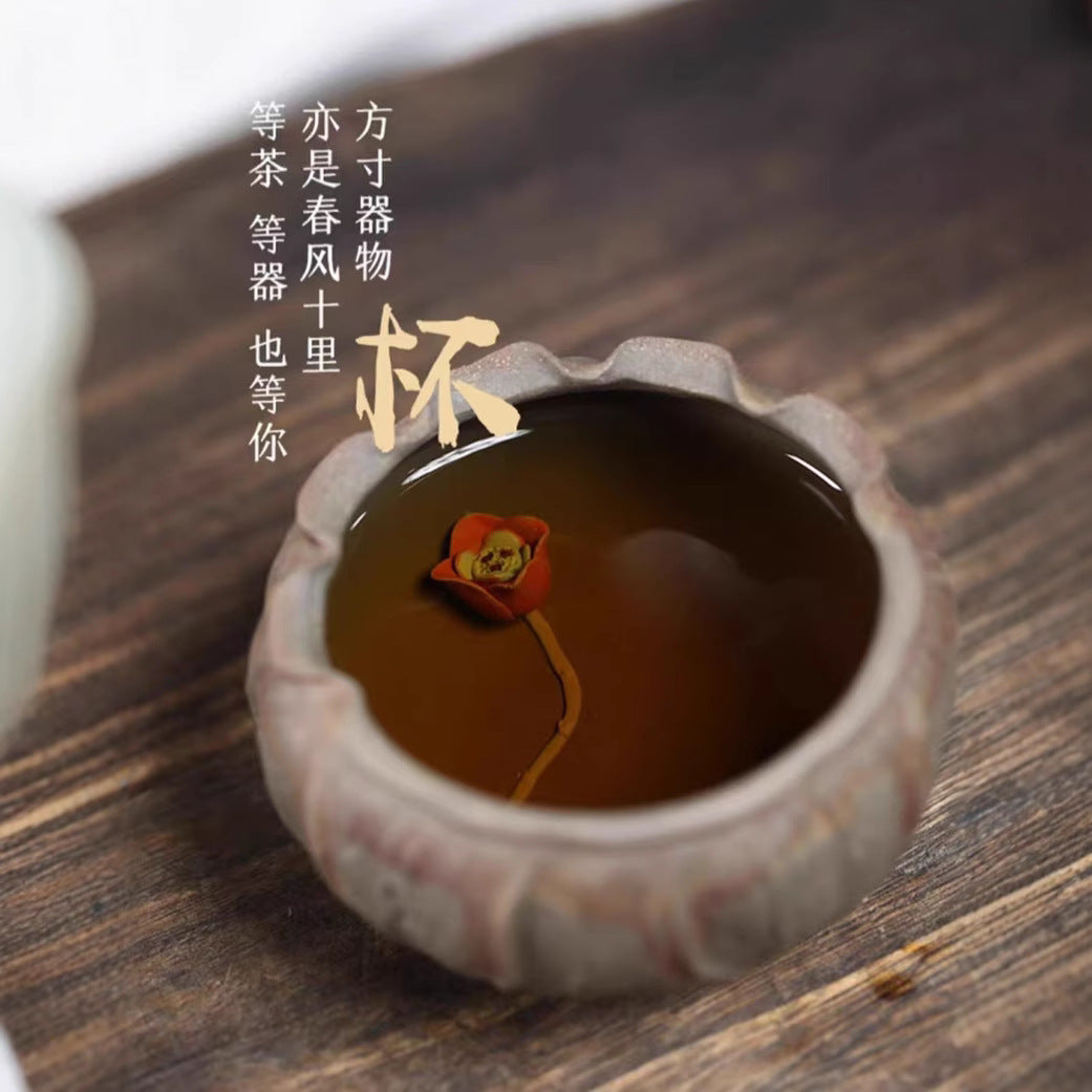 莲子主人杯宜兴紫砂杯莲花莲子品茗杯子大号大容量原矿段泥创意杯