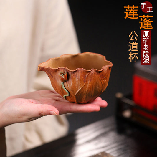 源头工厂批发宜兴原矿紫砂公道杯手工莲蓬公道杯家用老段泥公道杯