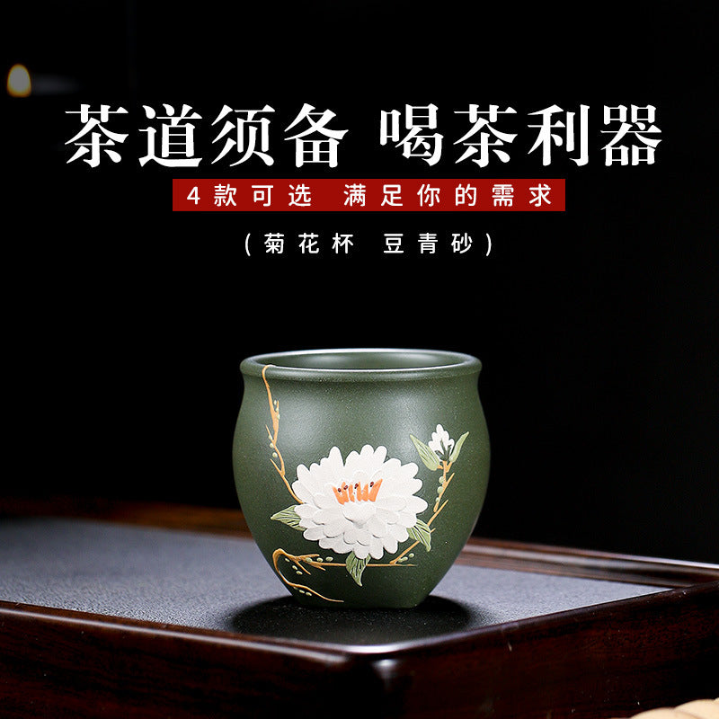 宜兴手工紫砂闻香梅花菊花玉兰牡丹主人杯大口品茗杯功夫茶杯