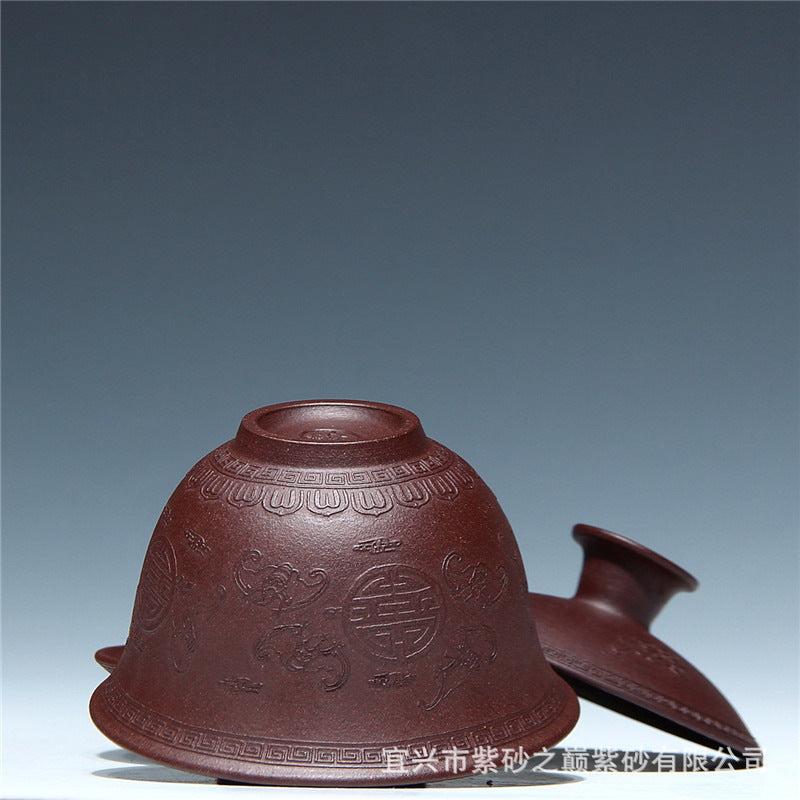 宜兴紫砂盖碗 紫砂茶碗批发原矿正品小号福寿三才碗110毫升