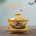 宜兴原矿手工段泥170CC江南春盖碗主人杯茶壶茶具大容量品茗杯