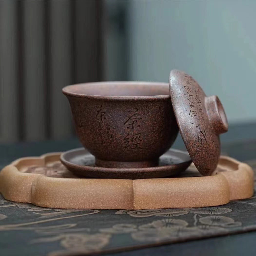 紫砂朱永良盖碗宜兴原矿龙骨金砂柴烧刻绘茶经盖碗主人杯150ml