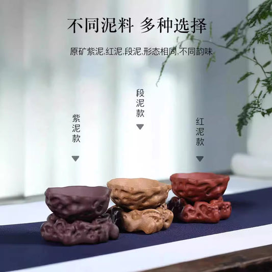 宜兴紫砂茶漏泡茶茶具配件茶叶过滤器茶隔创意手工茶滤一体茶漏架