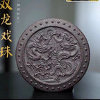 宜兴紫砂双龙戏珠壶承直径12CM创意祥云壶垫杯垫干泡盘壶托可养茶道 龙凤