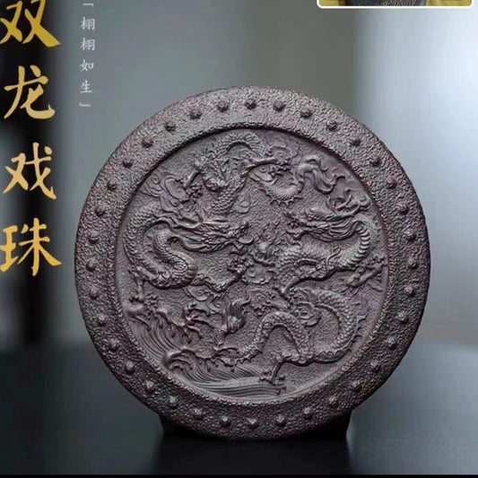 宜兴紫砂双龙戏珠壶承直径12CM创意祥云壶垫杯垫干泡盘壶托可养茶道 龙凤