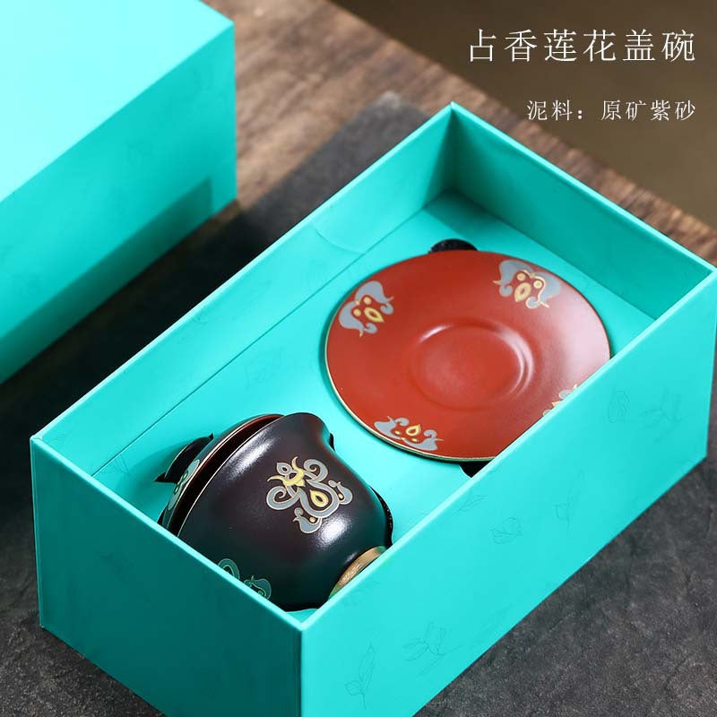 宜兴原矿紫砂盖碗175CC礼盒批发纯全手工满天星功夫茶具套装三才茶碗