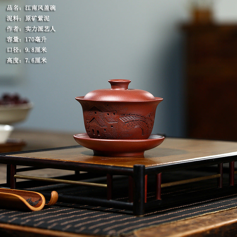 厂家批发创意可悬停紫砂三才盖碗家用功夫泡茶杯家用手工紫砂盖碗几款可选