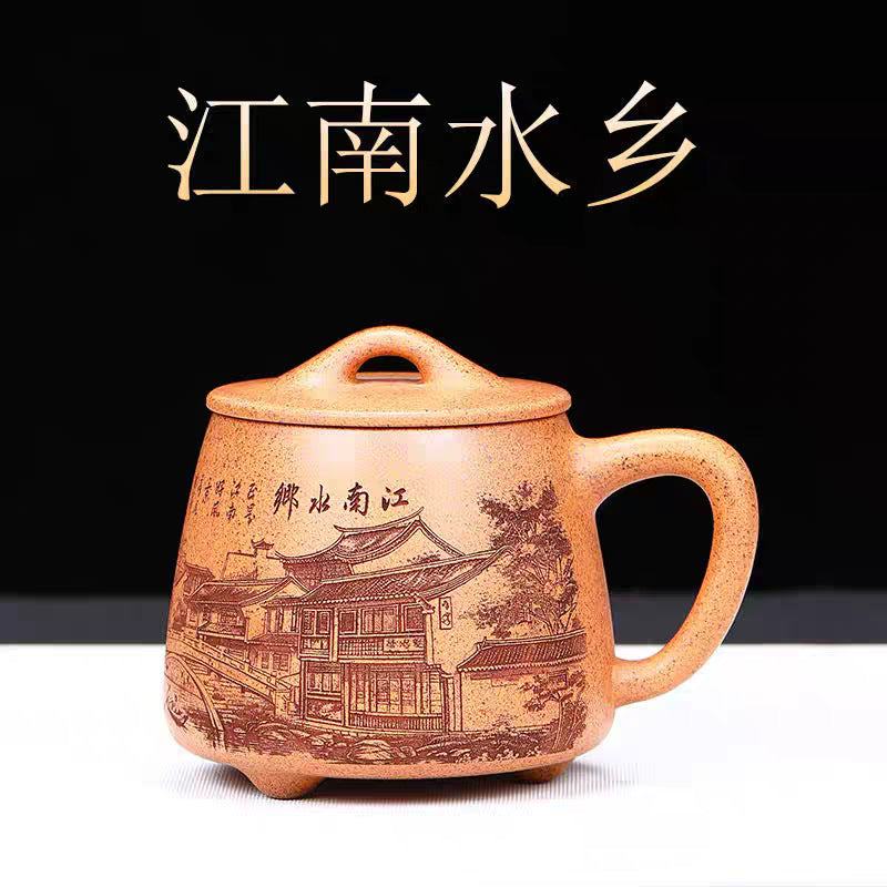 紫砂茶杯手工刻绘江南水乡石瓢精品带盖紫砂水杯  580毫升大容量