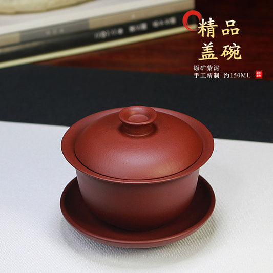 宜兴紫砂盖碗三才碗150CC批发紫砂茶具正宗原矿紫泥精品手工盖碗三件套