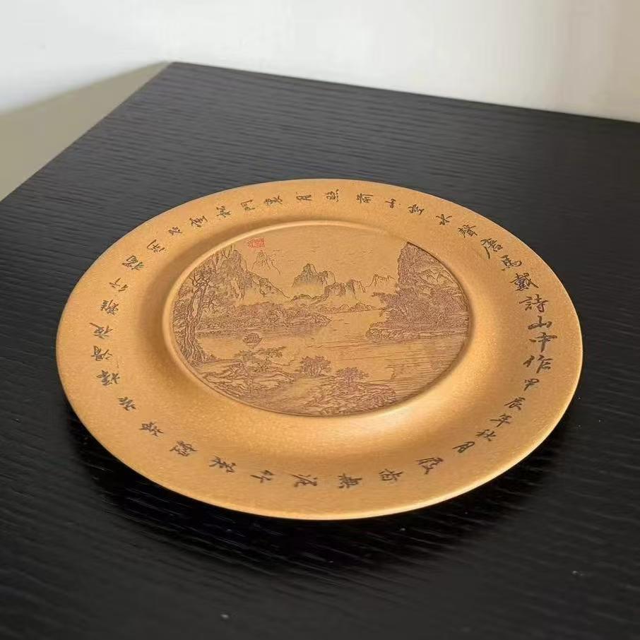 宜兴紫砂手制刻绘山水画精工壶承壶垫原矿黄金段直径17CM