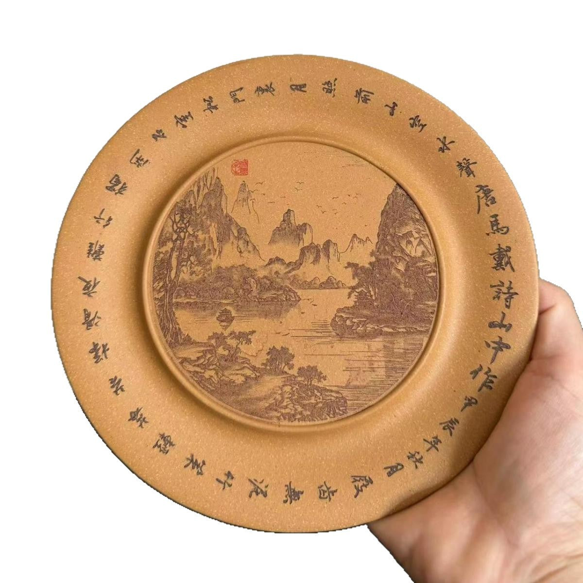 宜兴紫砂手制刻绘山水画精工壶承壶垫原矿黄金段直径17CM