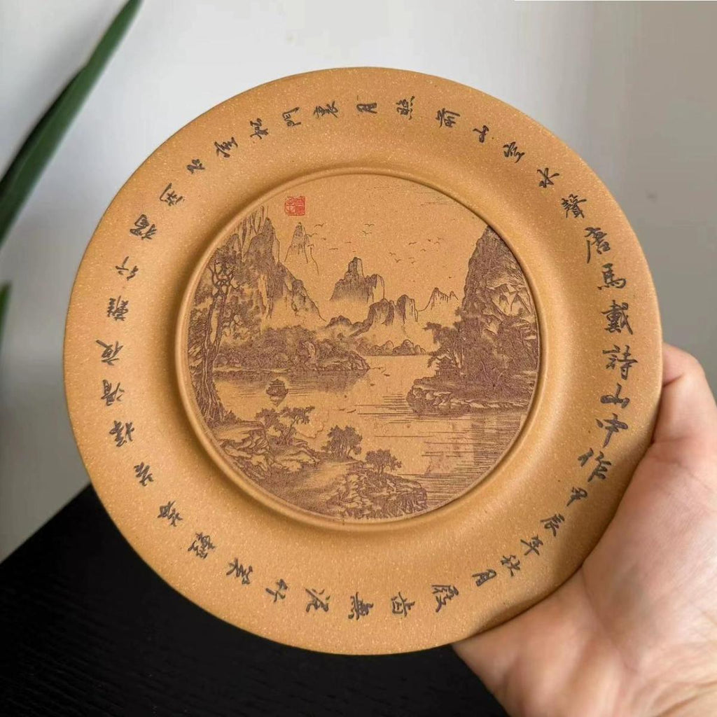 宜兴紫砂手制刻绘山水画精工壶承壶垫原矿黄金段直径17CM