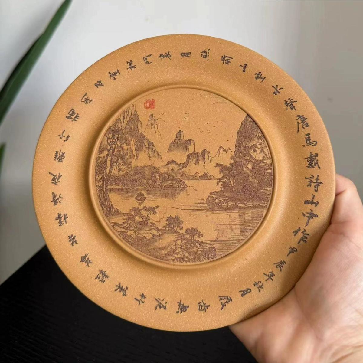 宜兴紫砂手制刻绘山水画精工壶承壶垫原矿黄金段直径17CM