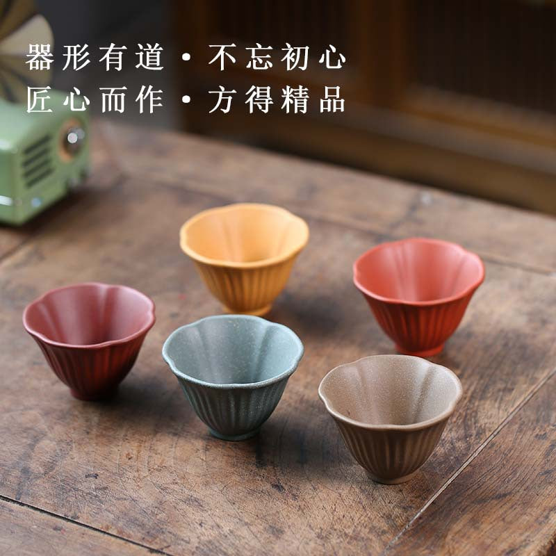 宜兴紫砂主人杯套组原矿五色泥料茶杯礼盒套装批发功夫茶品茗杯