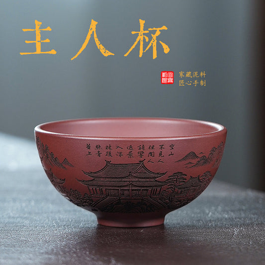 壶芝宴宜兴原矿紫砂高端主人杯方杯秋水静亭山水茶杯手工茶具
