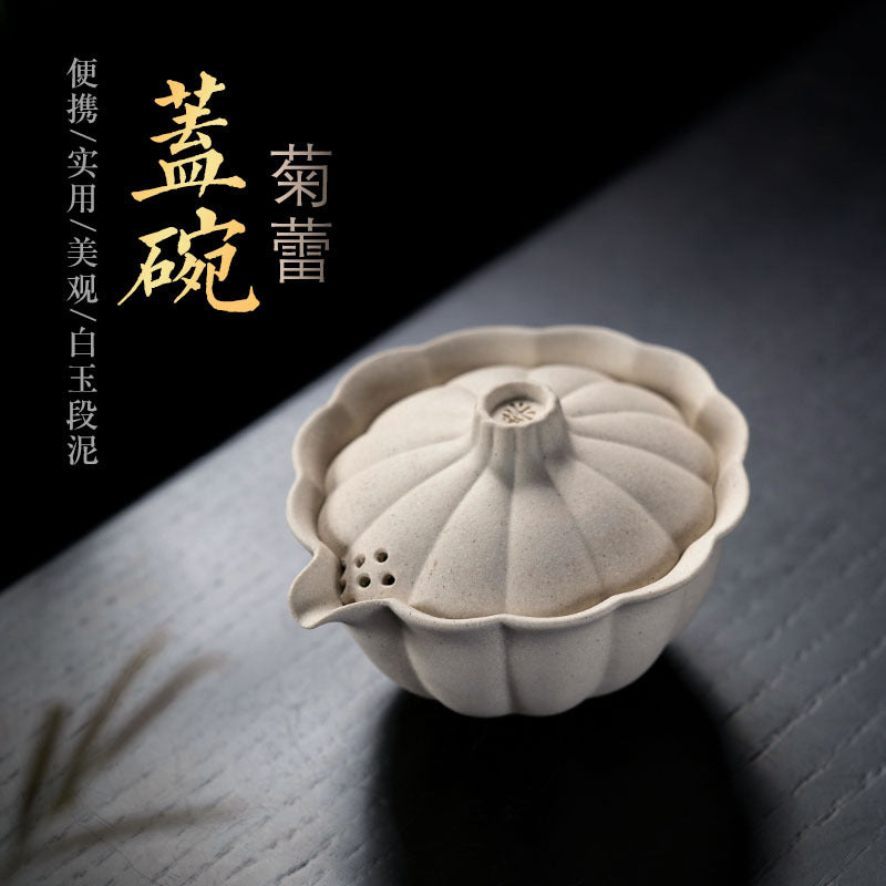 紫砂菊蕾盖碗三才碗200CC原矿白玉段泥茶具办公杯手工茶具壶