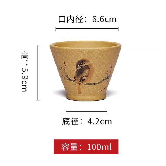 紫砂品茗杯功夫茶主人杯斗笠小杯个人专用手工彩绘茶具家用茶道杯
